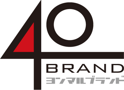 昭和40年生まれ限定サイト　ヨンマルブランド