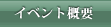 CxgTv
