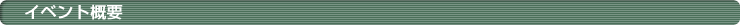 CxgTv